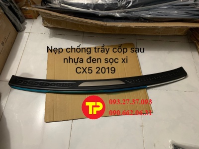 nẹp chống trầy cốp sau nhựa đen sọc si cx-5 2019